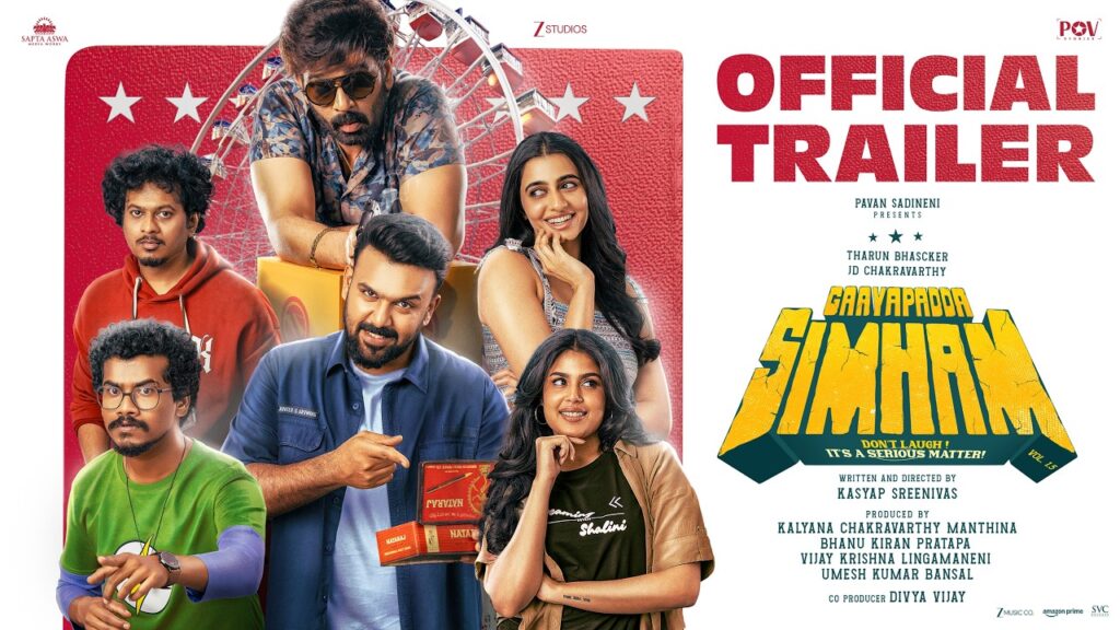 Gaayapadda Simham Movie 2026 Bapamtv Review Details