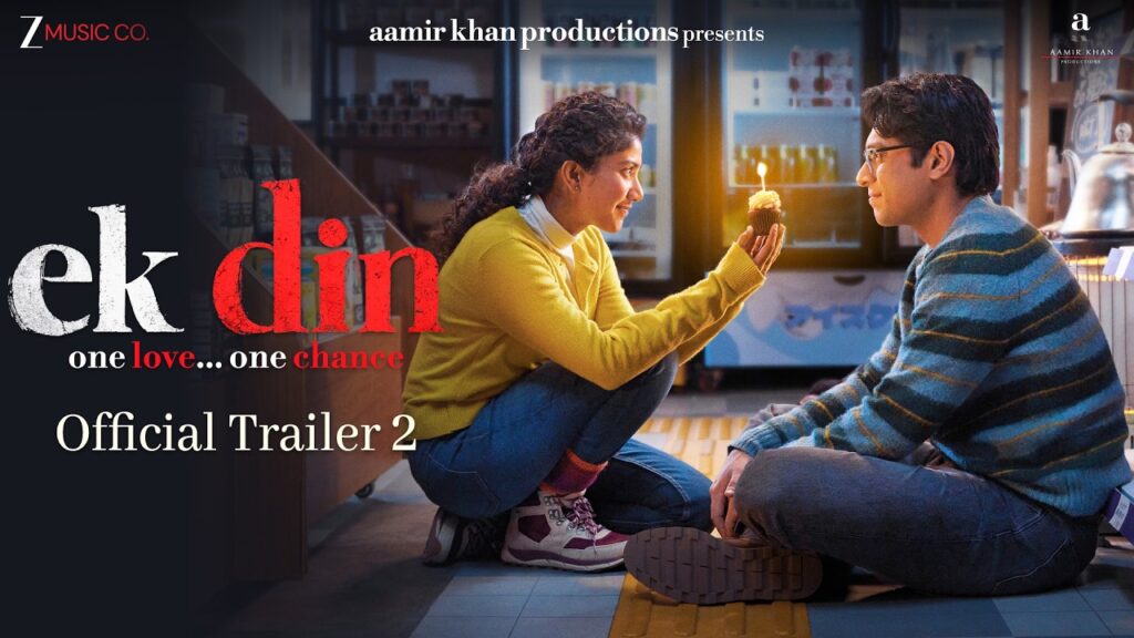 Ek Din Sai Pallavi Junaid Movie 2026 Bapamtv Review Details