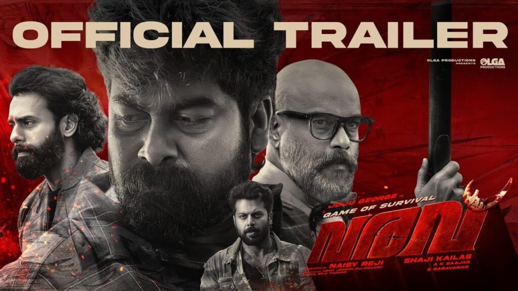 Varavu Joju George Movie 2026 Bapamtv Review Details