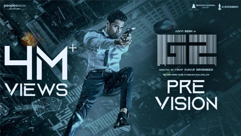 G2 Goodacharumi 2 Advi Sesh Movie 2026 Bapamtv Review Details