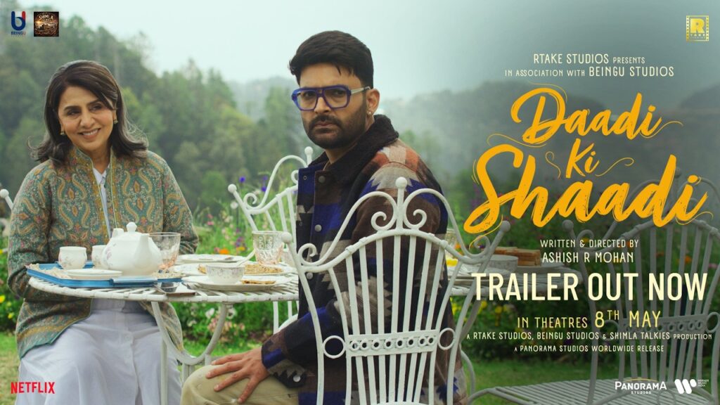 Daadi Ki Shaadi Kapil Sharma Movie 2026 Bapamtv Review Details
