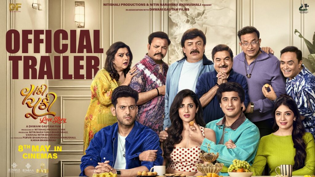 Vaanki Chuki Love Story Movie 2026 Bapamtv Review Details