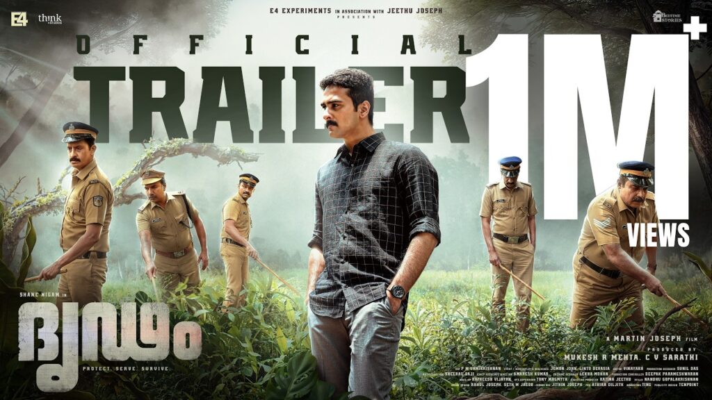 Dridam Shane Nigam Movie 2026 Bapamtv Review Details