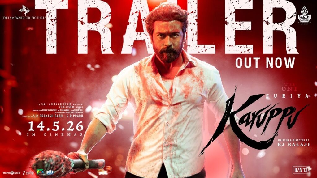 Karuppu Suriya Trisha Movie 2026 Bapamtv Review Details