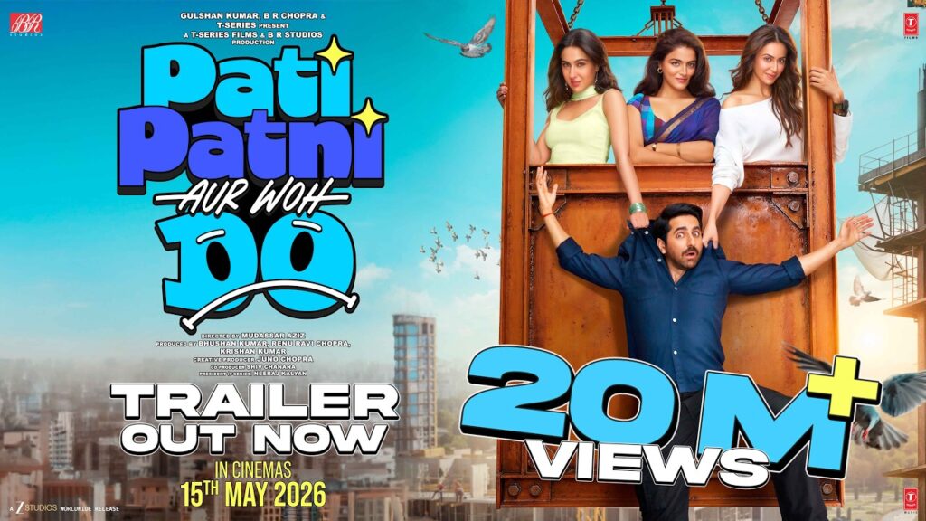 Pati Patni Aur Who Do Movie 2026 Bapamtv Review Details