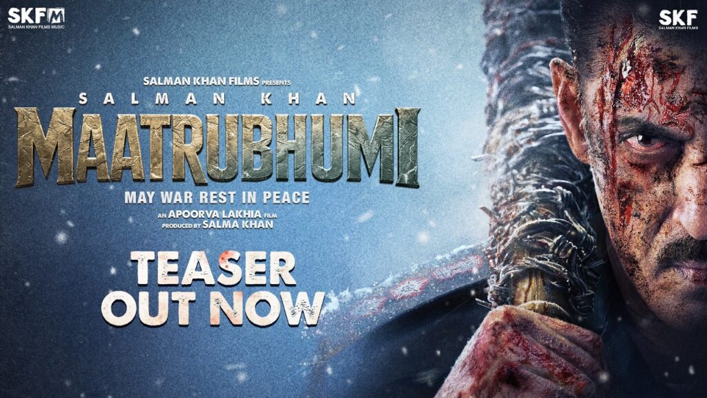 Maatrubhumi Salman Movie 2026 Bapamtv Review Details