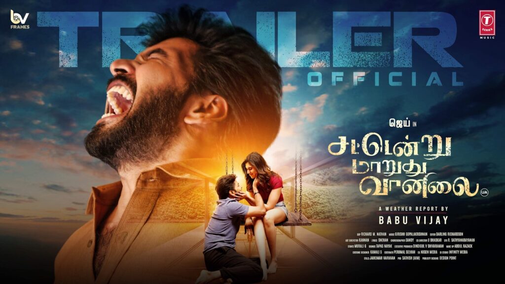Sattendru Maarudhu Vaanilai Movie 2026 Bapamtv Review Details