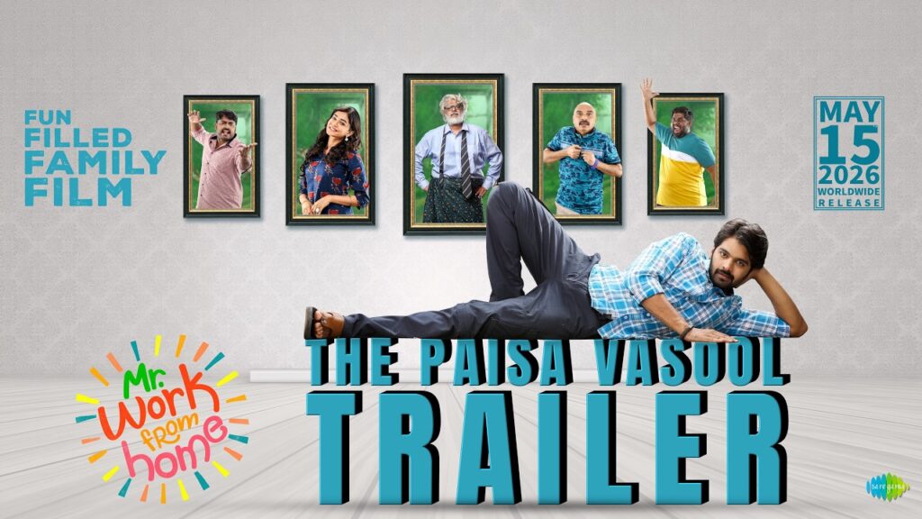 Mr Work From Home Movie 2026 Bapamtv Review Details