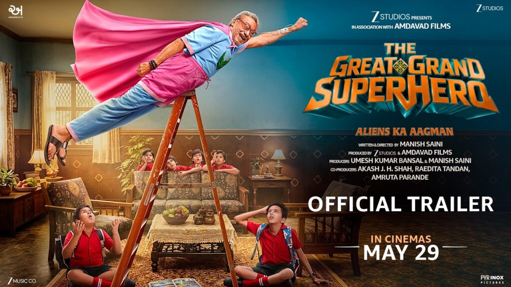 The Great Grand Super Hero Movie 2026 Bapamtv Review Details