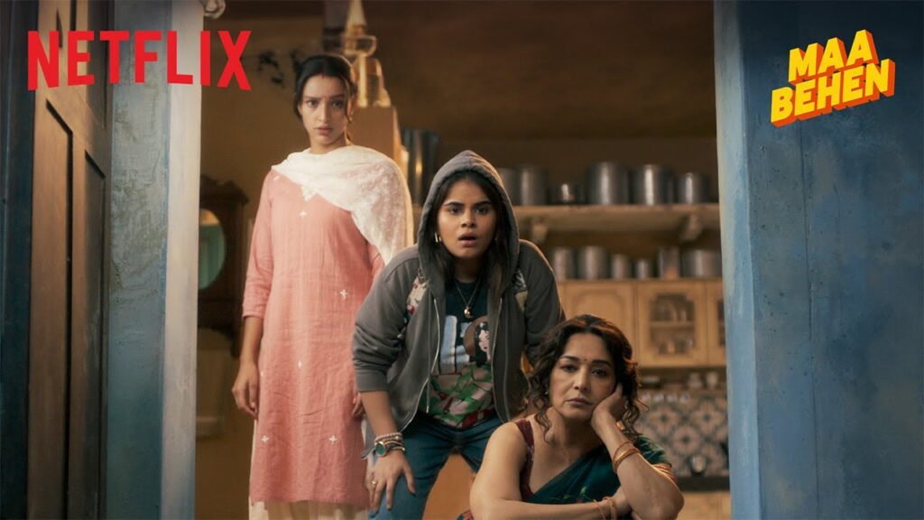 Maa Behen Movie 2026 Bapamtv Review Details