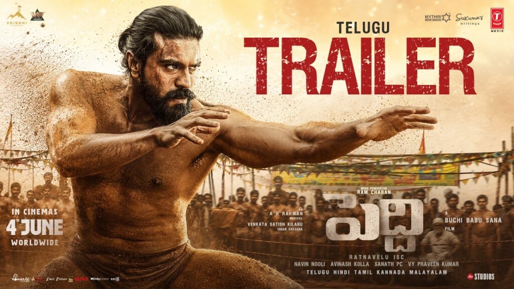 Peddi Telugu Movie 2026 Bapamtv Review Details