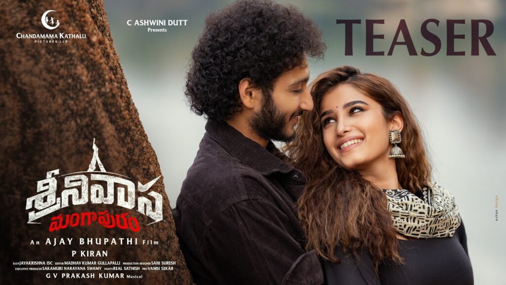 Srinivasa Mangapuram Movie 2026 Bapamtv Review Details