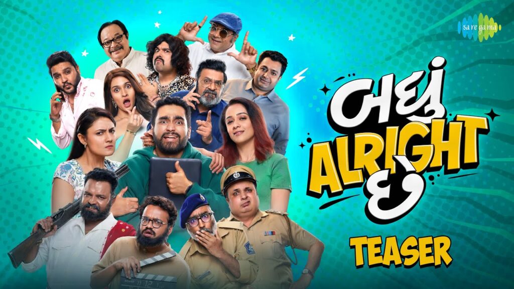 Badhu Alright Che Movie 2026 Bapamtv Review Details
