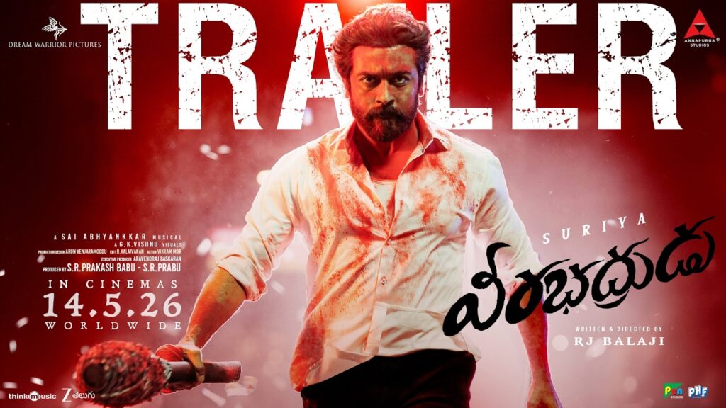 VeeraBhadrudu Movie 2026 Bapamtv Review Details