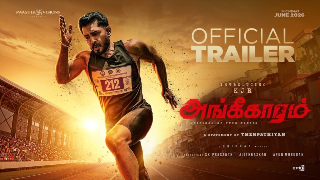 Angikaaram Movie 2026 Bapamtv Review Details