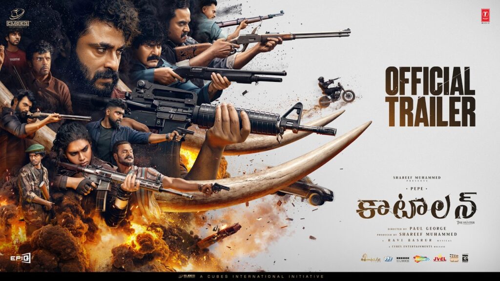 Kattalan Movie 2026 Bapamtv Review Details