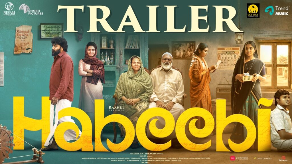 Habeebi Movie 2026 Bapamtv Review Details