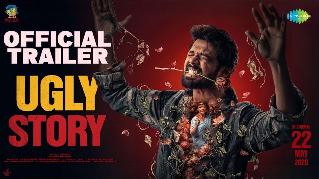 Ugly Story Movie 2026 Bapamtv Review Details