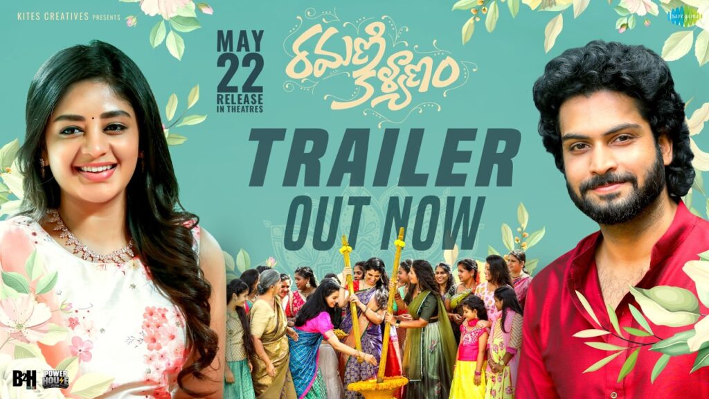 Ramani Kalyanam Movie 2026 Bapamtv Review Details