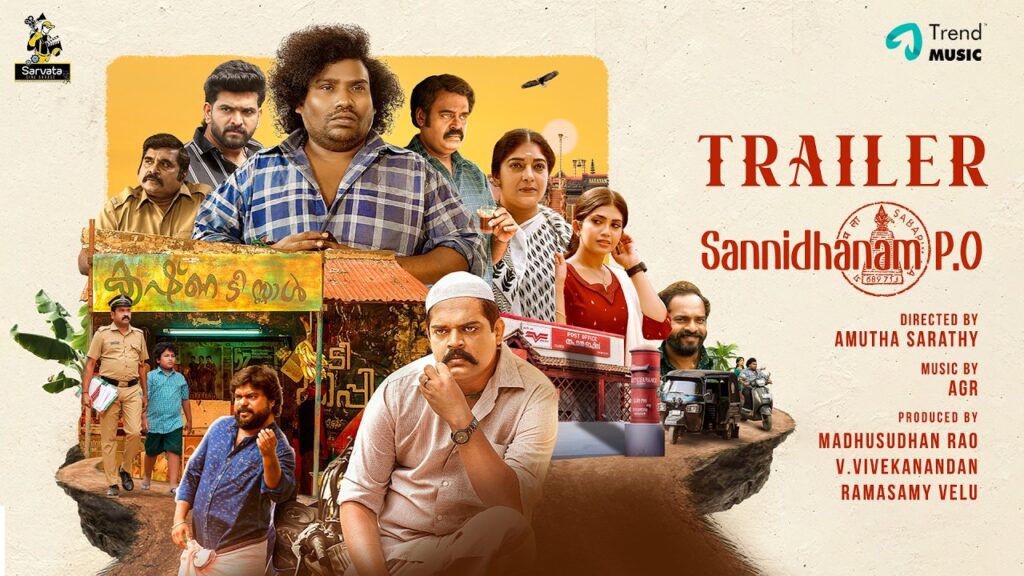 Sannidhanam PO Movie 2026 Bapamtv Review Details