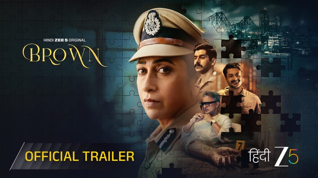 Brown Movie 2026 Bapamtv Review Details