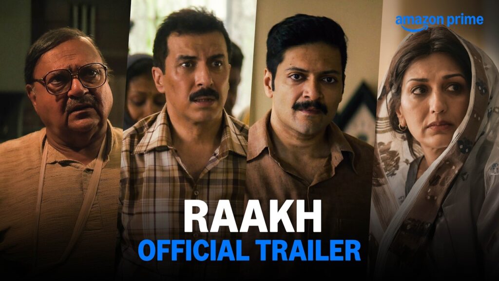 Raakh Movie 2026 Bapamtv Review Details