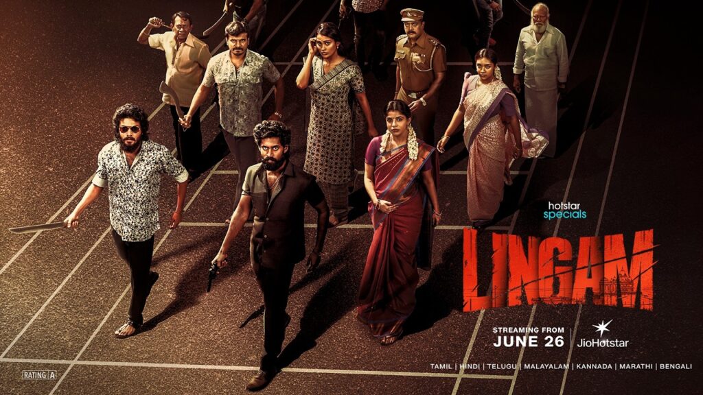 Lingam Movie 2026 Bapamtv Review Details