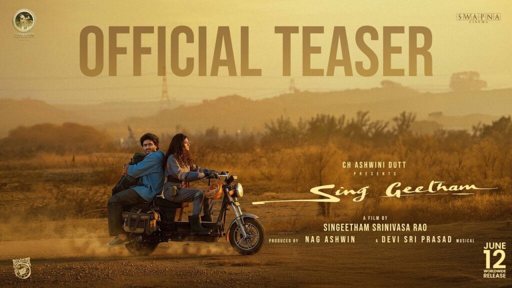 Sing Geetham Nag Ashwin Movie 2026 Bapamtv Review Details
