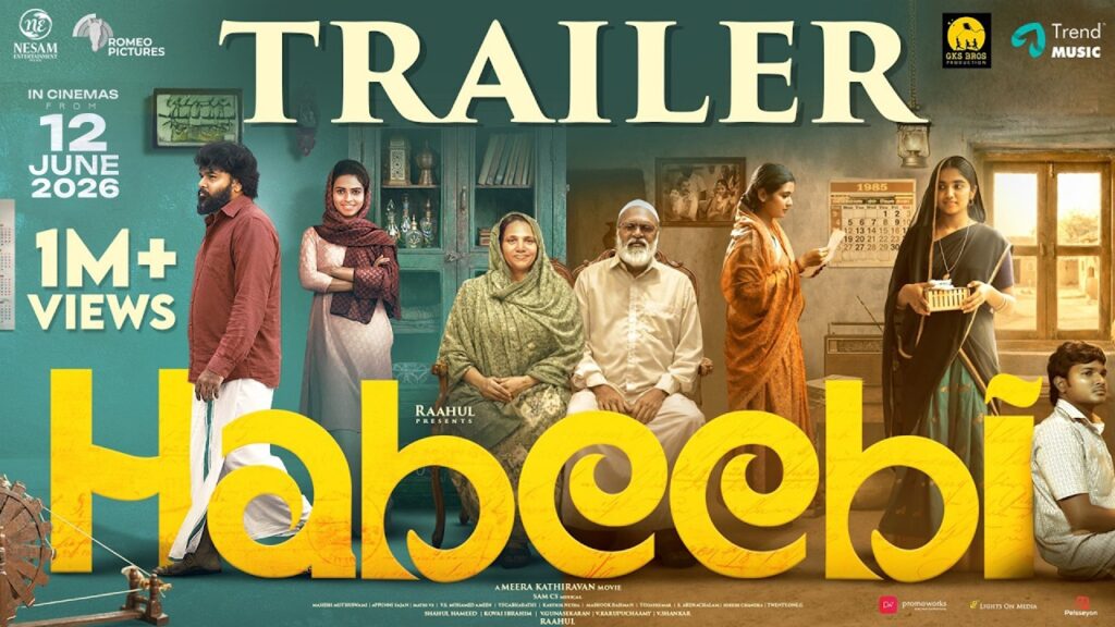 Habeebi Kasthoori Raja Movie 2026 Bapamtv Review Details