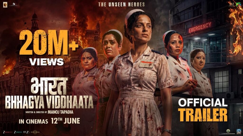 Bharat Bhhagya Viddhaata Kangana Ranaut Movie 2026 Bapamtv Review Details
