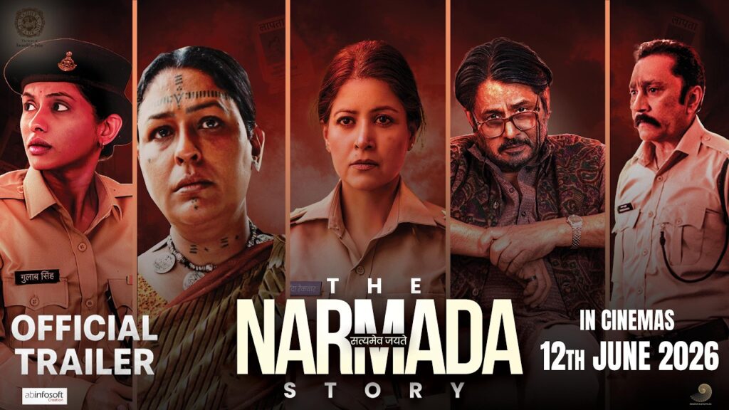 The Narmada Story Movie 2026 Bapamtv Review Details