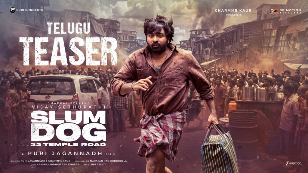 Slum Dog Movie 2026 Bapamtv Review Details