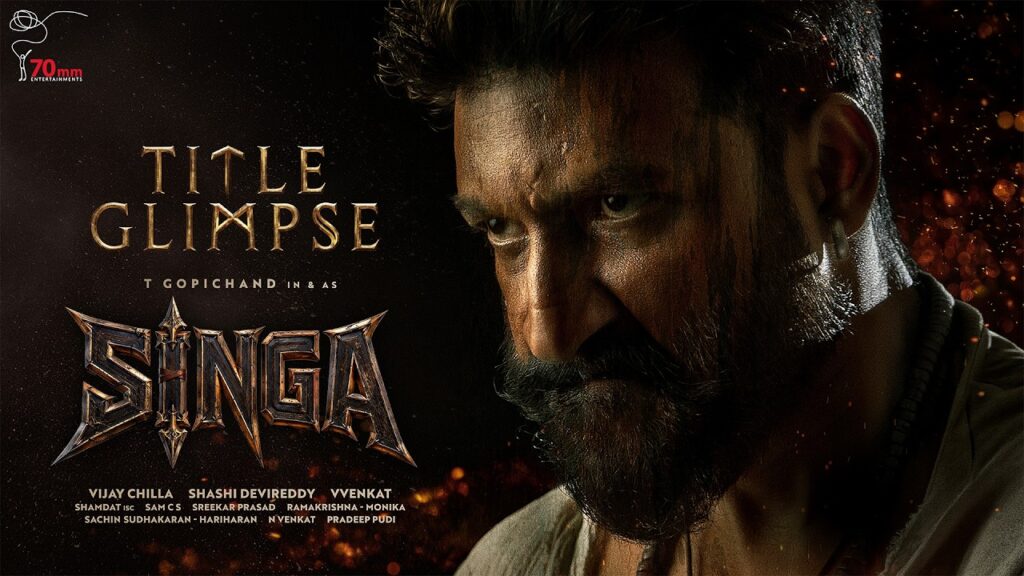 Singa Movie 2026 Bapamtv Review Details