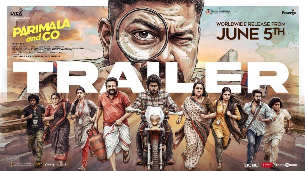 Parimala And Co Jayaram Urvasi Movie 2026 Bapamtv Review Details