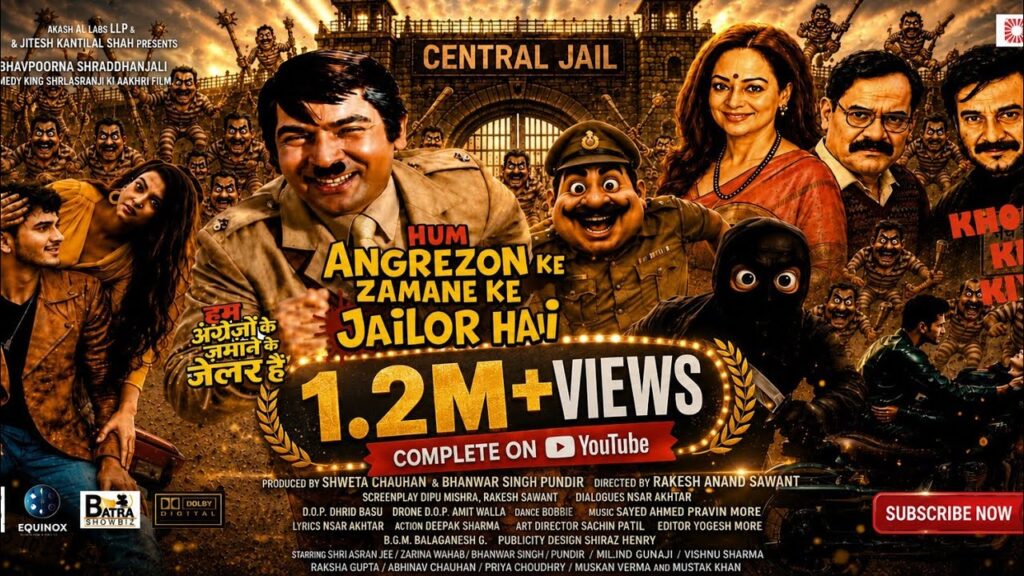Hum Angrezon Ke Zamane Ke Trailer Movie 2026 Bapamtv Review Details